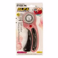 Olfa-RTY-2DX-Rollschneider-45-mm-in-Pink-215891.jpg